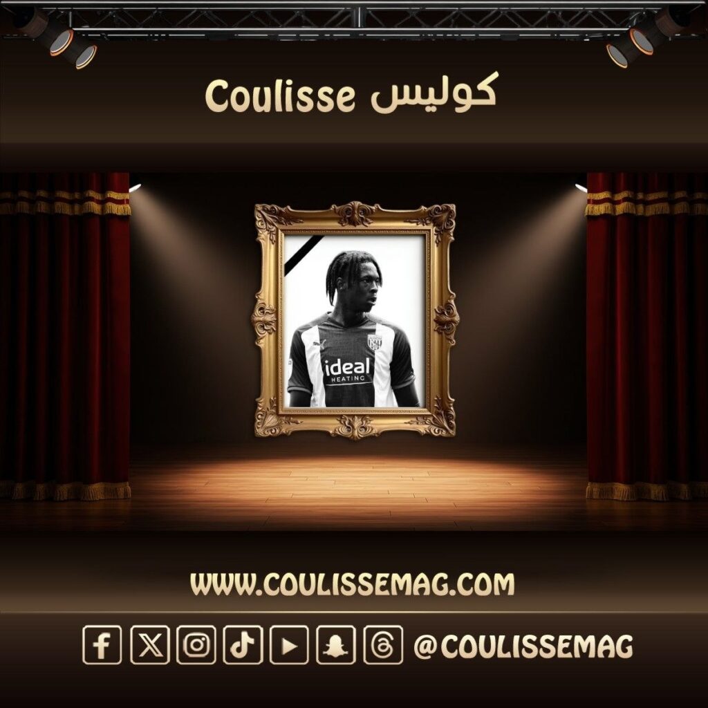 وفاة كويفن كاسترو عن 25 عاماً بعد سقوطه المفاجئ في الملعب