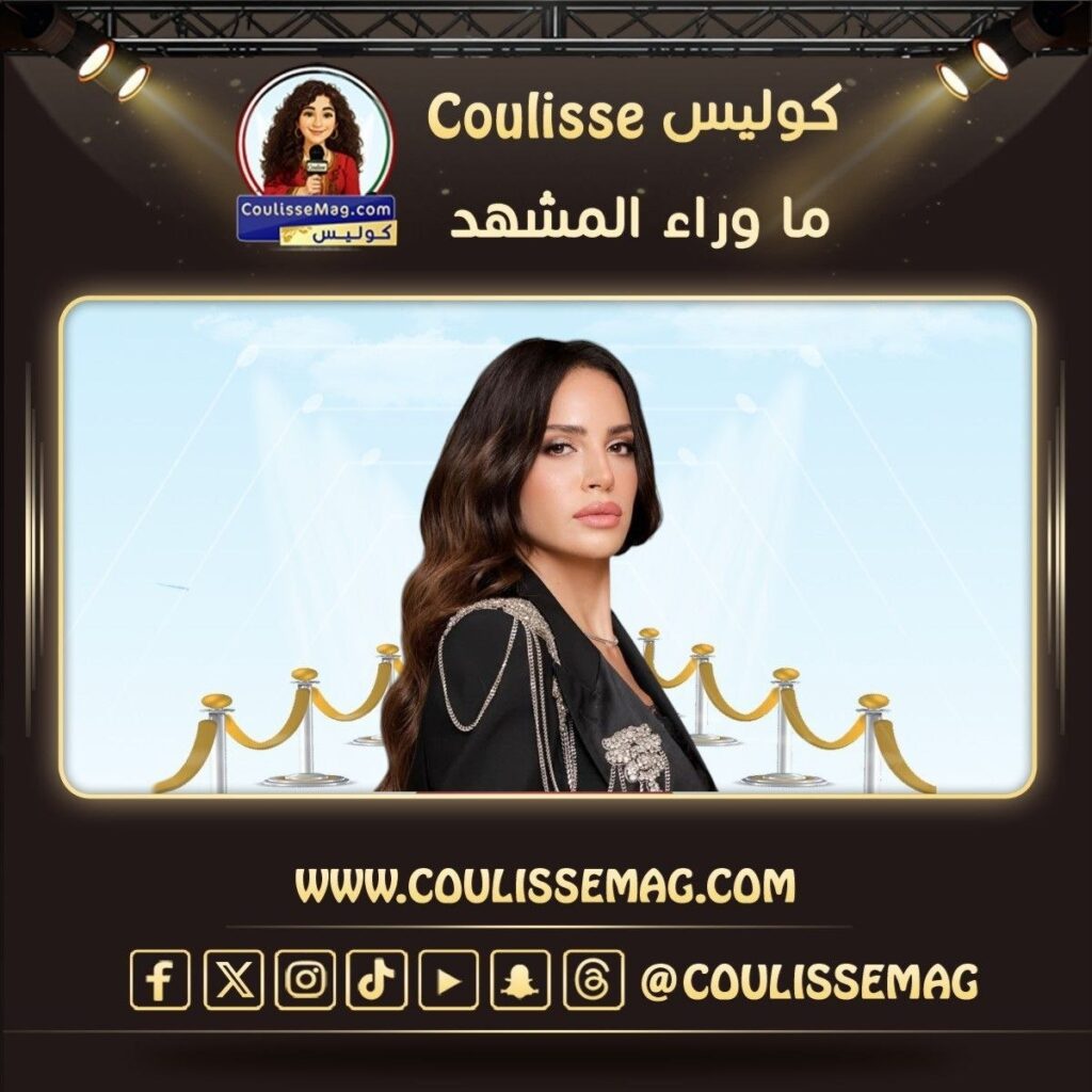 إلى الفنانة آمال ماهر … بكل التقدير والاحترام