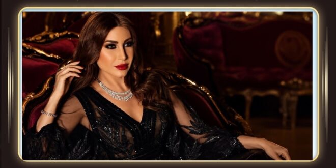 يارا… «أميرة الغناء الهادئ»