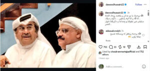 عبد الحسين عبد الرضا يتصدر ذكريات طارق العلي وداوود حسين