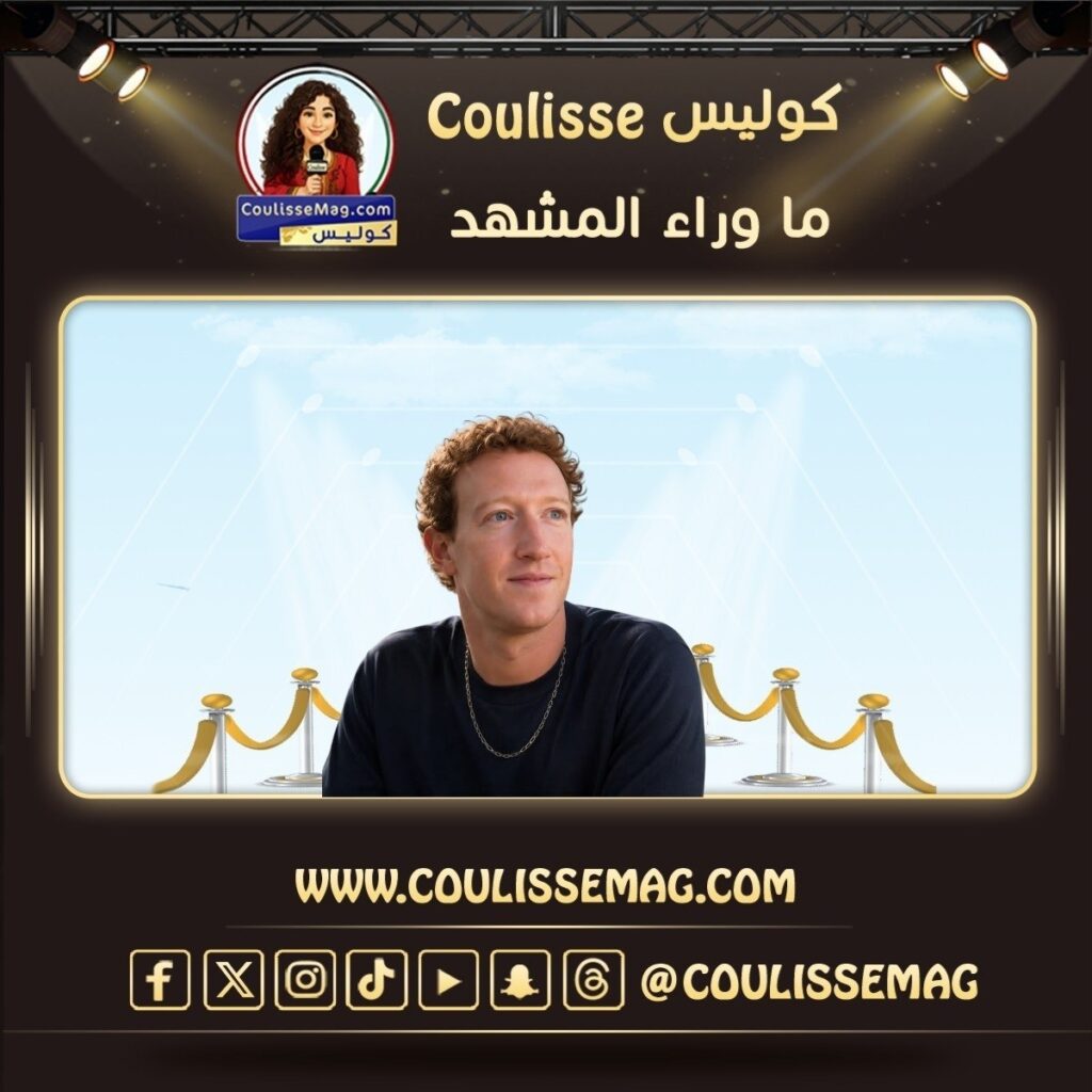 من فيسبوك إلى قلعة تاريخية… ماذا يبحث مارك زوكربيرغ خلف أسوارها؟