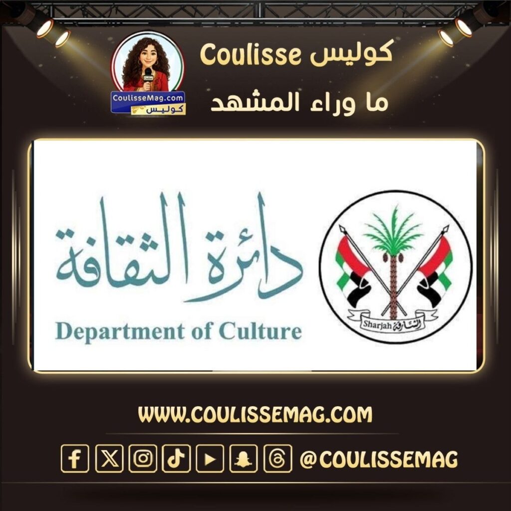 ملتقى الشارقة للسرد ينقل القصة القصيرة إلى عمّان سبتمبر المقبل