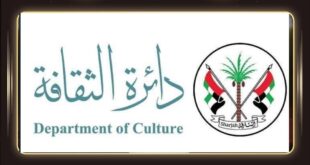ملتقى الشارقة للسرد ينقل القصة القصيرة إلى عمّان سبتمبر المقبل