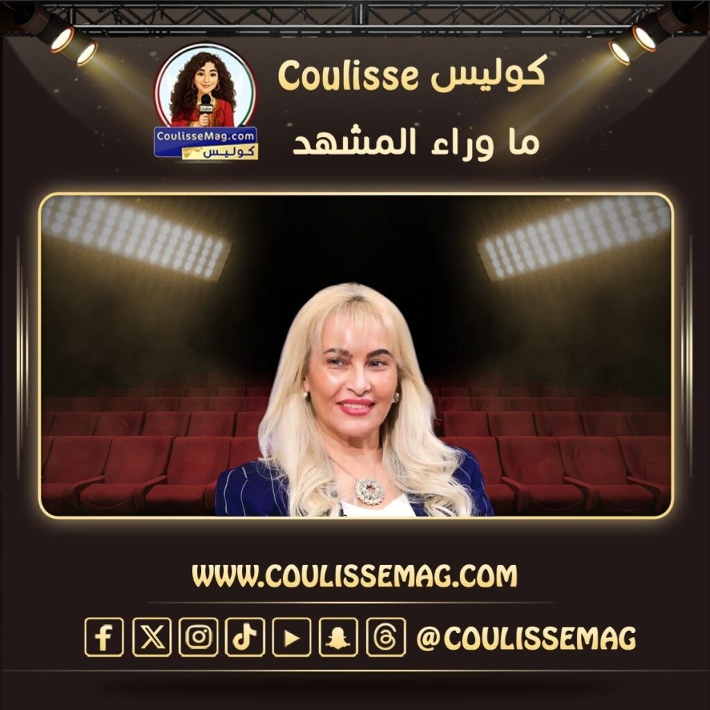 هويدا الغرباوي تكشف موقفها بعد طلاق حسام حسن