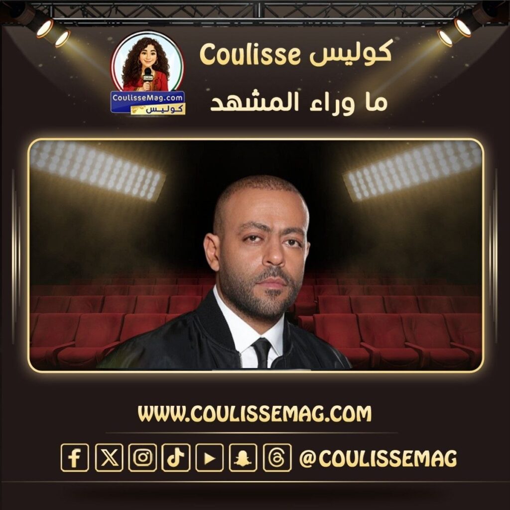 تامر عاشور يدعم الويتر المفصول بسبب تفاعله مع أغاني حفله