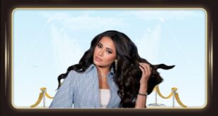 أغنية ويلي لرحمة رياض تطرح تبهر محبيها