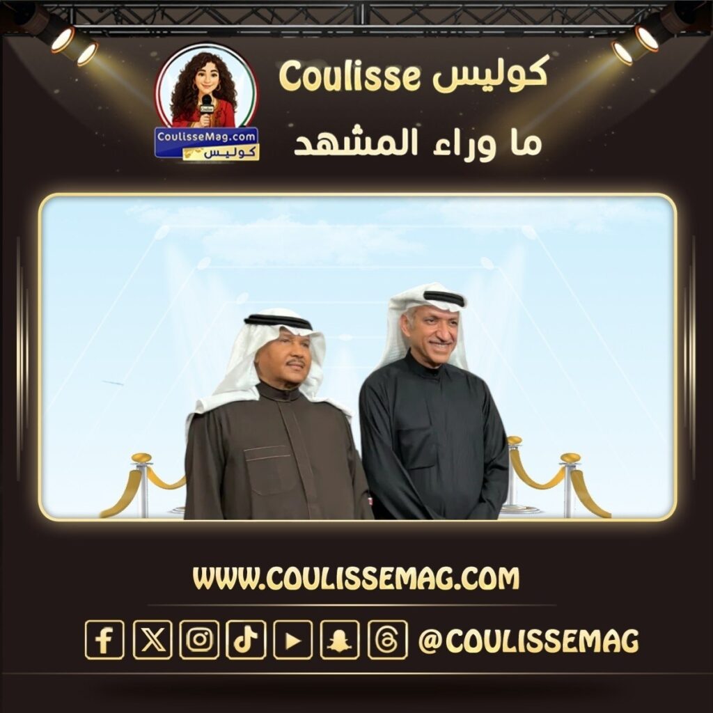 محمد عبده وسالم الهندي يظهران في لندن