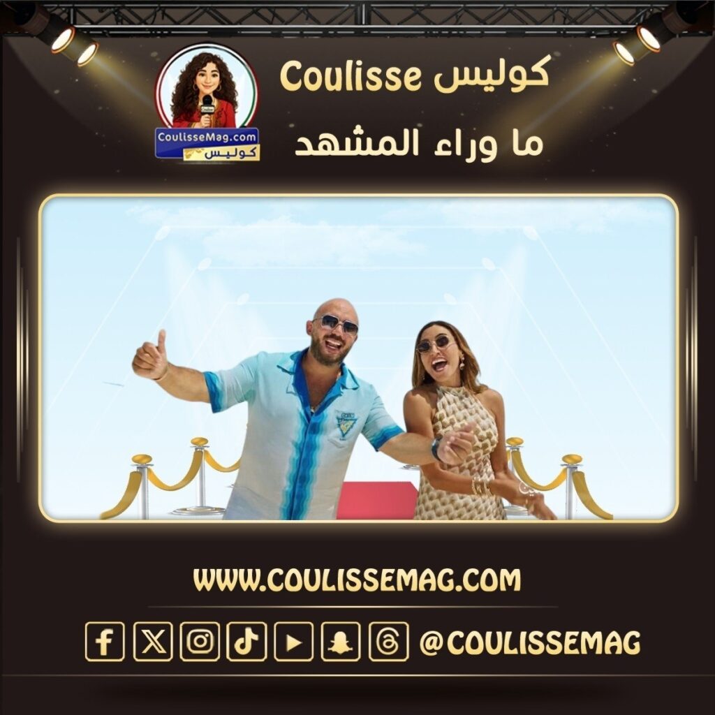 دينا الشربيني ومحمود العسيلي يقدمان أغنية جديدة عن العلمين