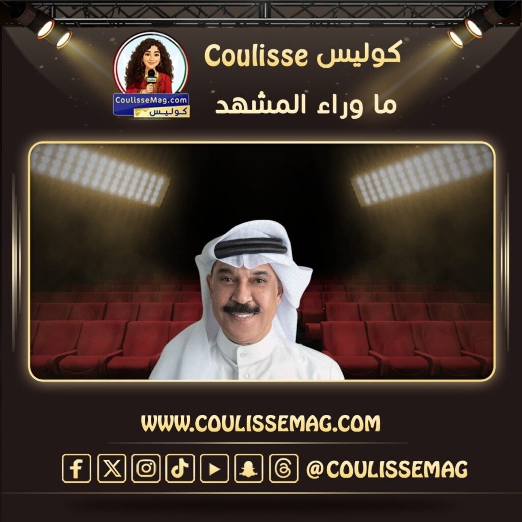 محامي عبدالله الرويشد يصدر بياناً قانونياً يطالب فيه بهذا الشيء؟