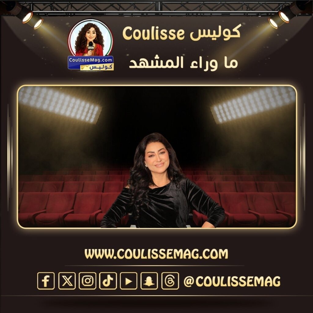 الفنانة وفاء عامر تحسم حقيقة مساعدة مدير المطعم
