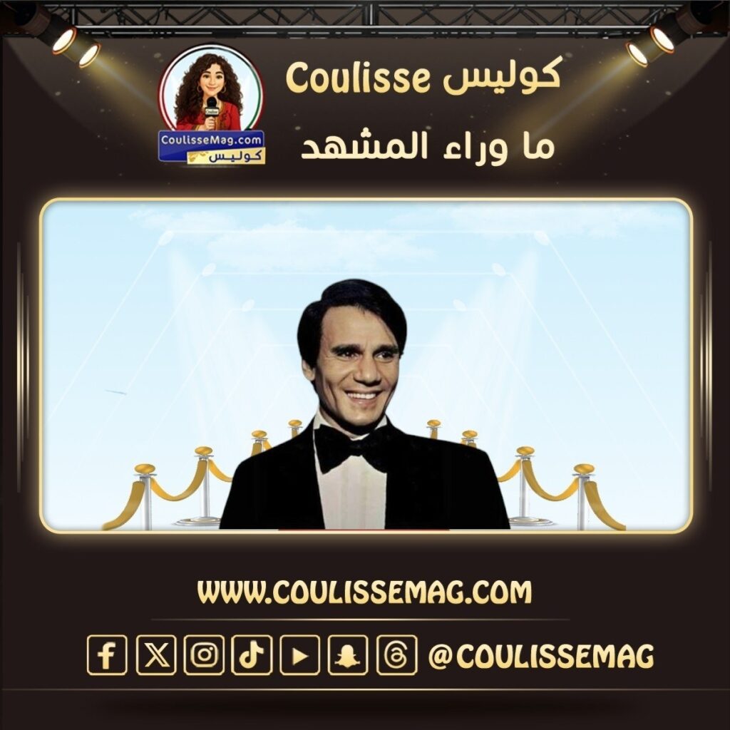 المؤثرون وصورة الكويت … ما قصة سرير عبد الحليم؟