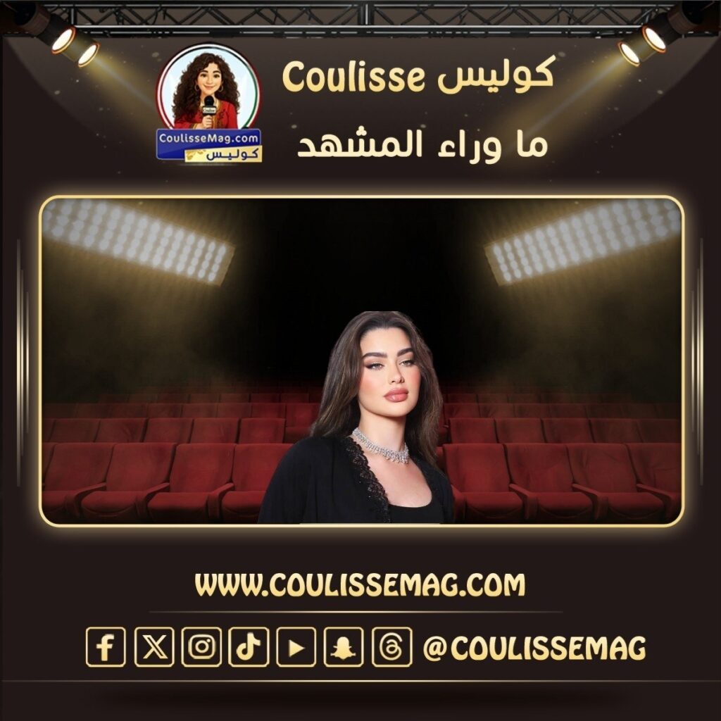 روان بن حسين بالمستشفى تقلق جمهورها
