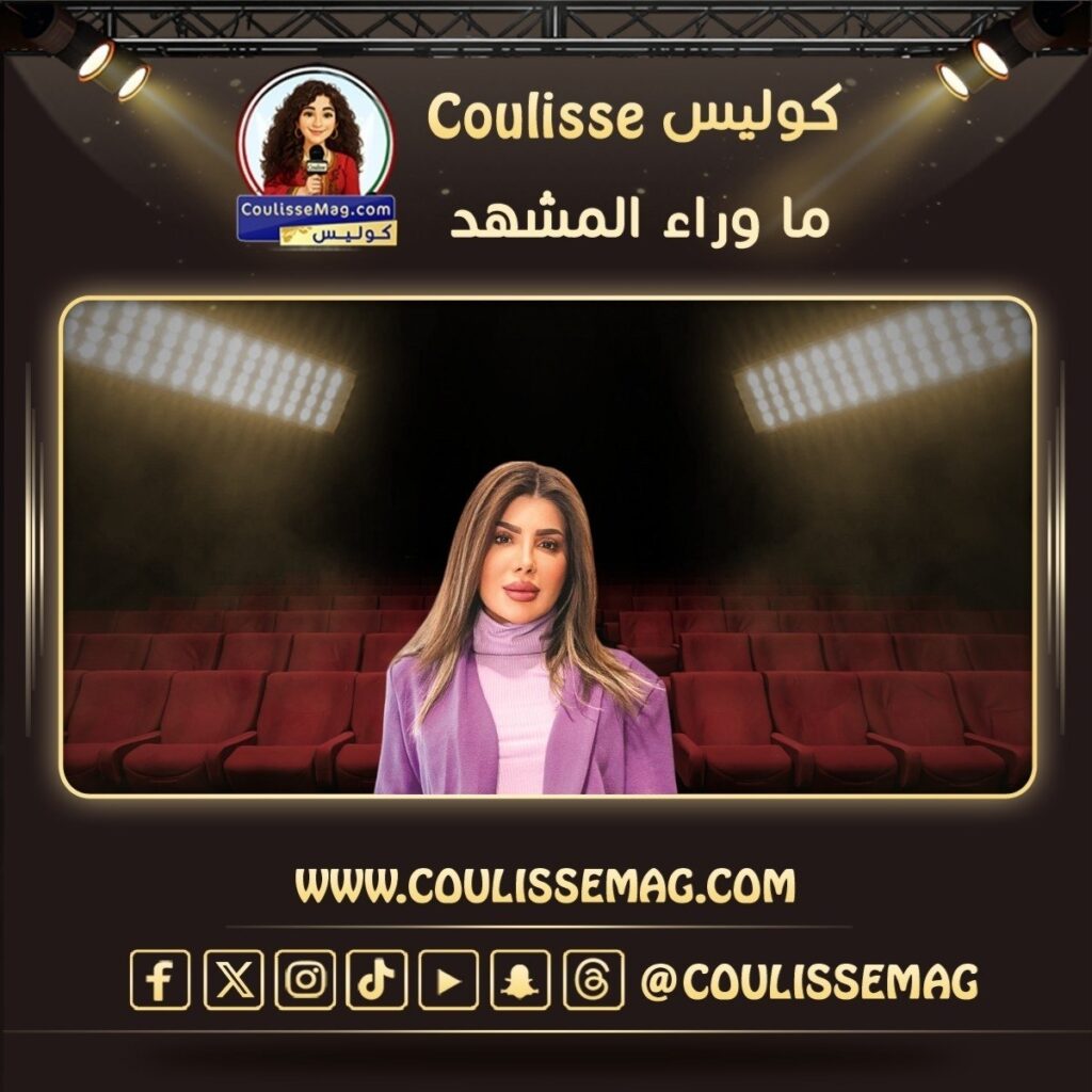 إلهام الفضالة تنفي اعتزالها الفن بعد الشائعات