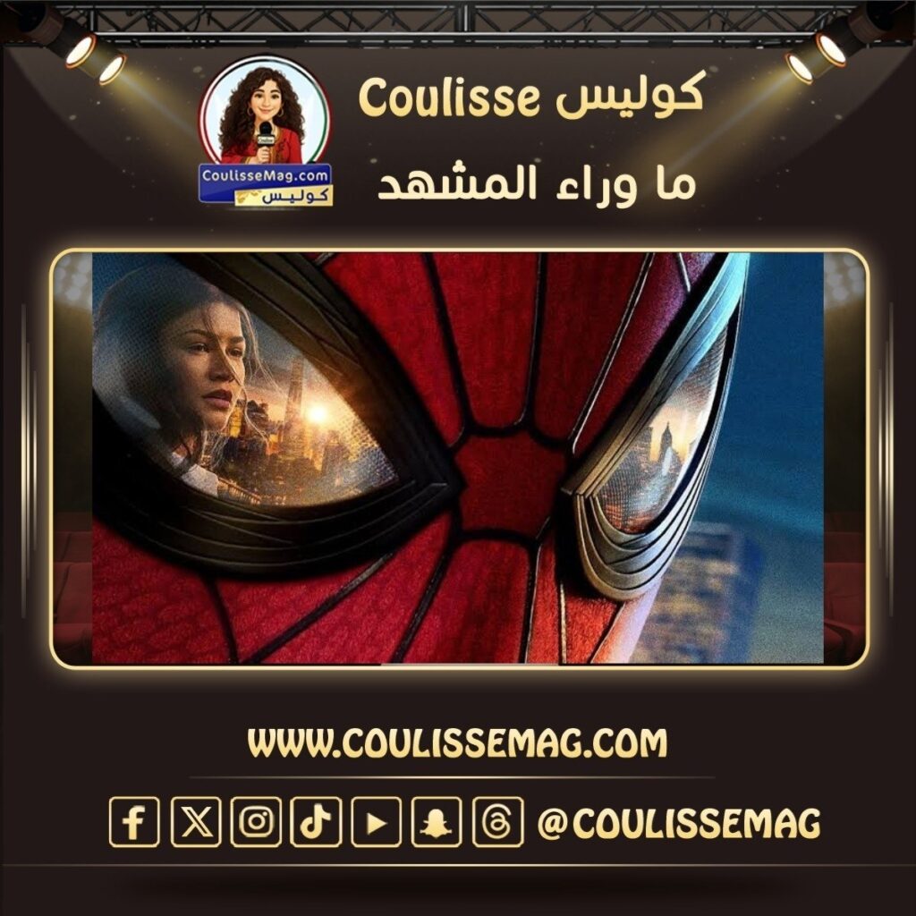 فيلم Spider Man: Brand New Day يحقق أرقام ضخمة
