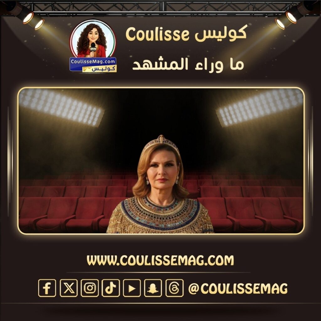 الفنانة يسرا تعتذر عن جنازة شقيق محمد هنيدي لهذا السبب