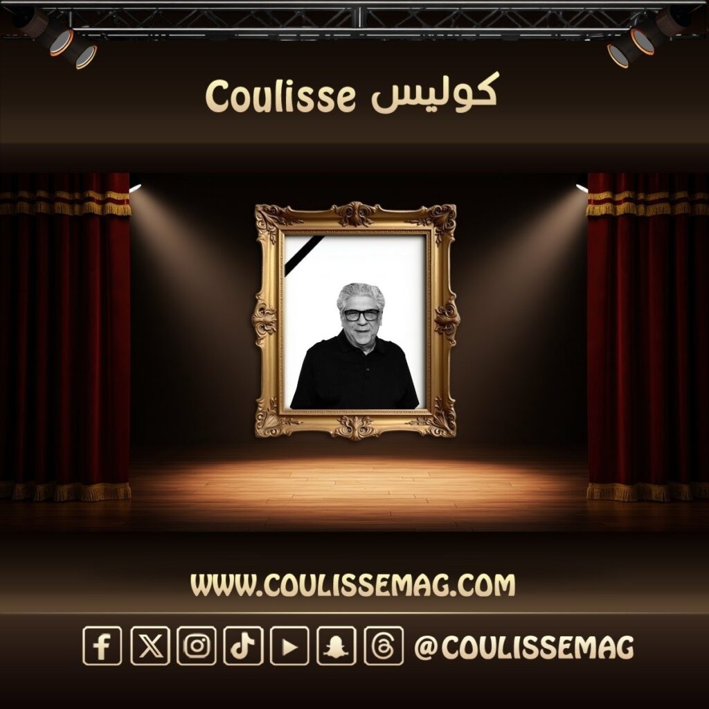 وفاة فينسنت باستوري نجم مسلسل آل سوبرانو عن عمر 80 عاما