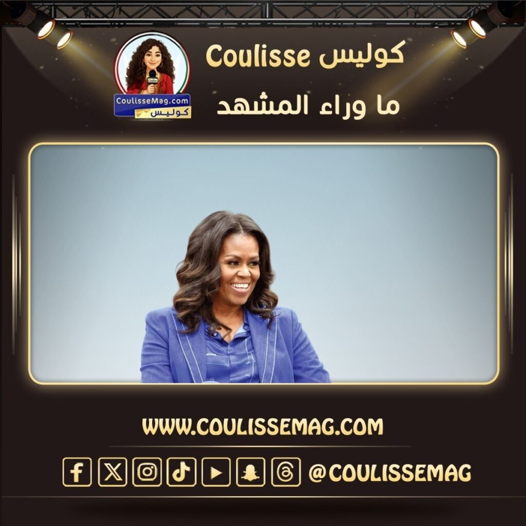 ميشيل أوباما تهنئ باراك أوباما برسالة مؤثرة في عيد ميلاده