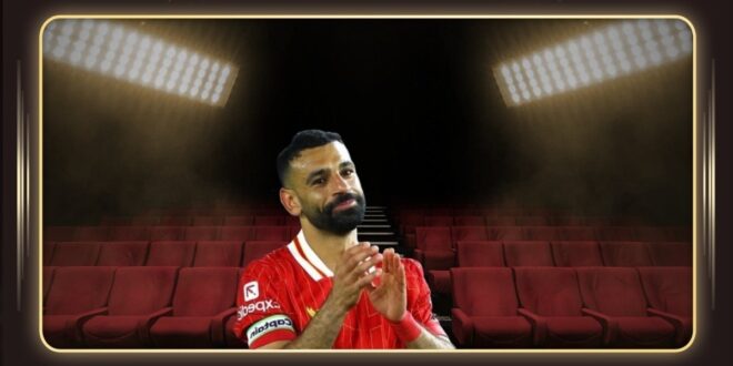 محمد صلاح إلى طرابزون سبور يصل اليوم الأربعاء