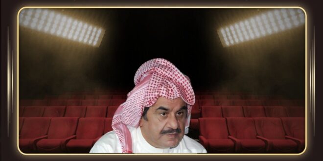 عبد الحسين عبد الرضا يتصدر ذكريات طارق العلي وداوود حسين