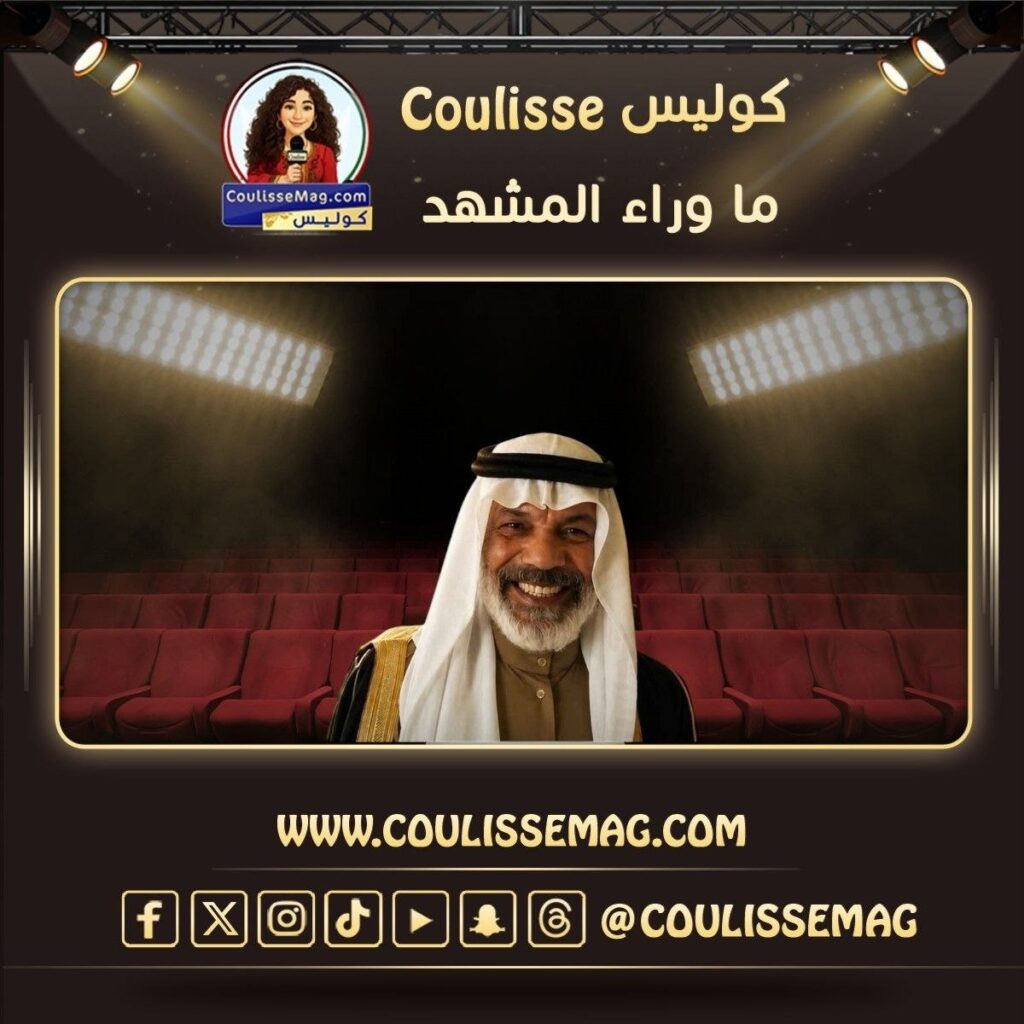 إبراهيم الحساوي يستعد لتكريم بعد مسيرة فنية استمرت 30 عاماً
