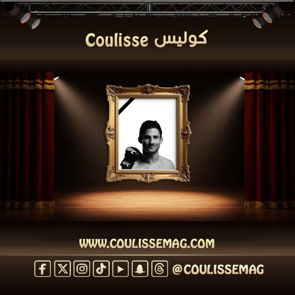 وفاة ألان ناسيمينتو بشكل مفاجئ داخل منزله .. تفاصيل؟