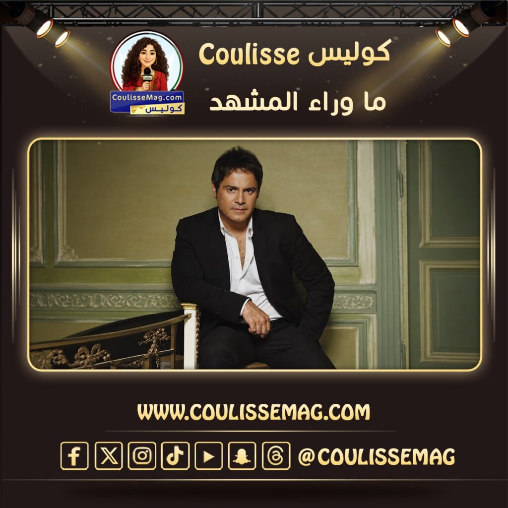 أغنية من 2011 أوقفتني في الطريق… لماذا أبكتني «روحك أنا» اليوم؟