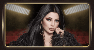 هيفاء وهبي