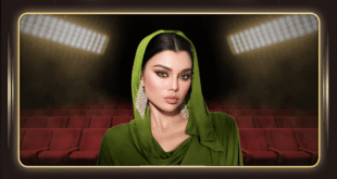 هيفاء وهبي