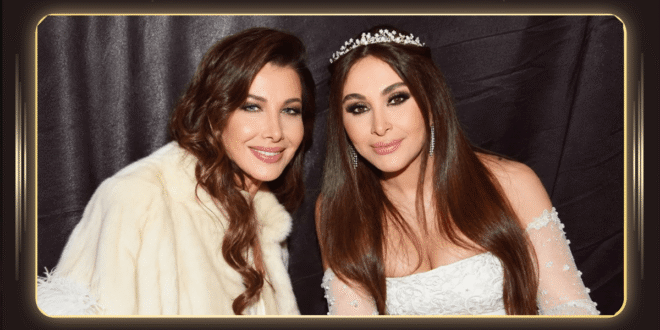 إليسا ونانسي عجرم