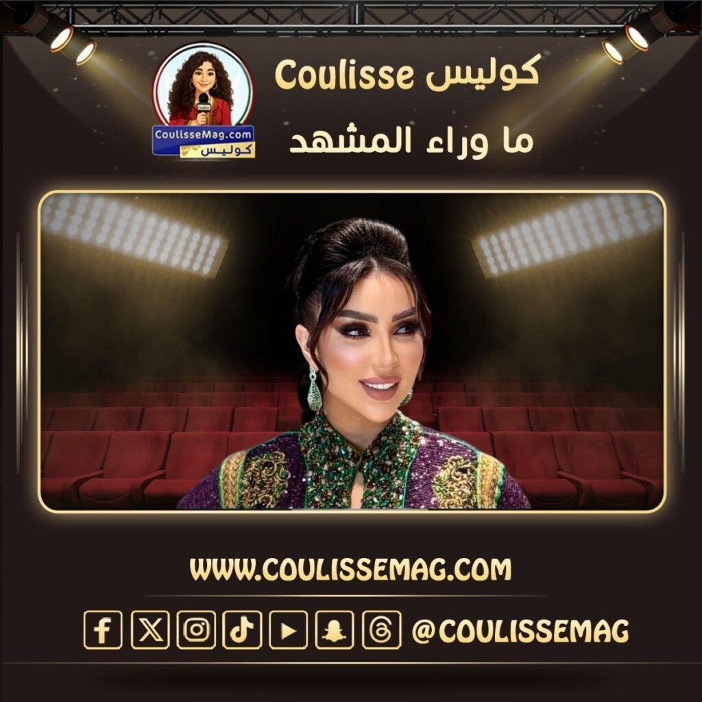 بكاء دنيا بطمة بعد الحكم على سعد لمجرد