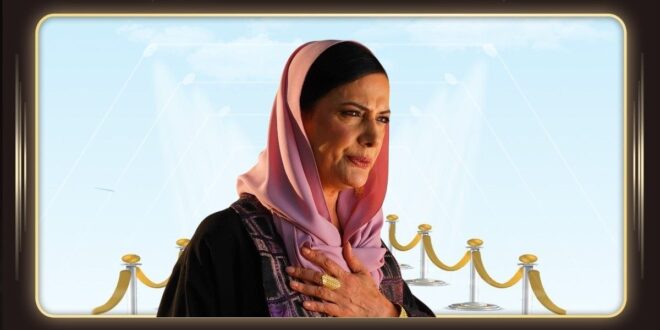 مسلسل الخليفة الحلقة 36 الموسم الثاني تشهد مفاجآت جديدة