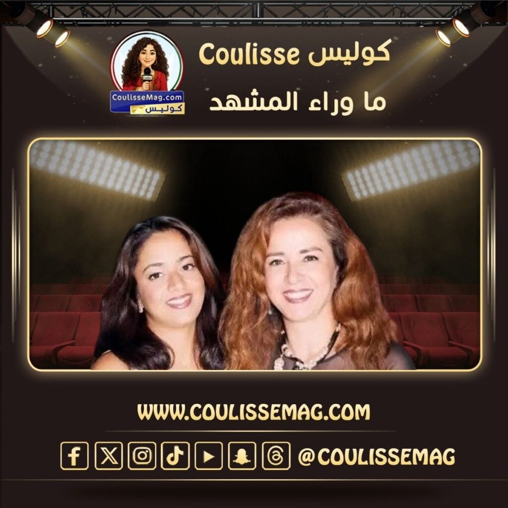 مكان وموعد عزاء ياسمين أبو النجا ابنة نجلاء فتحي