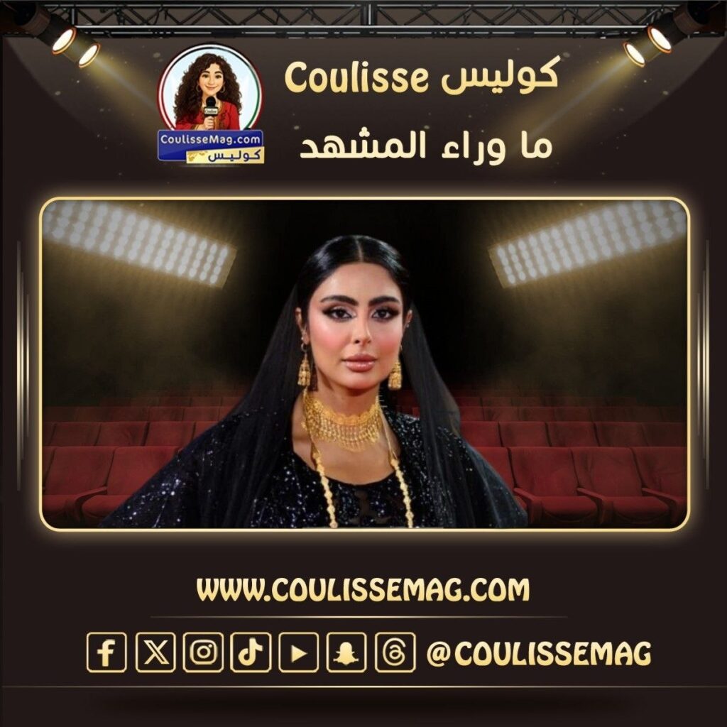 مريم محمد في مهرجان فينيسيا تتألق بالثوب الإماراتي