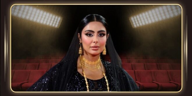 مريم محمد في مهرجان فينيسيا تتألق بالثوب الإماراتي