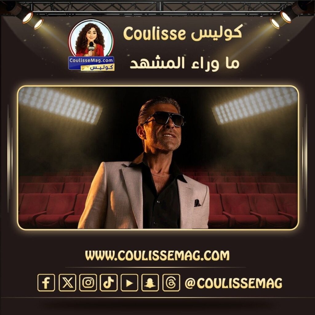 وائل كفوري … نجاحٌ يتجدّد، ونجومية لا تحتاج إلى ضجيج