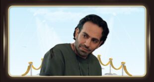 قهوة مالحة الحلقة 2 تشهد تطورات مفاجئة بين ديرين ومحمد