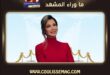 نانسي عجرم تردّ على كوليس من إيطاليا: «كل عمل بقدّمه من قلبي لقلوبكن»