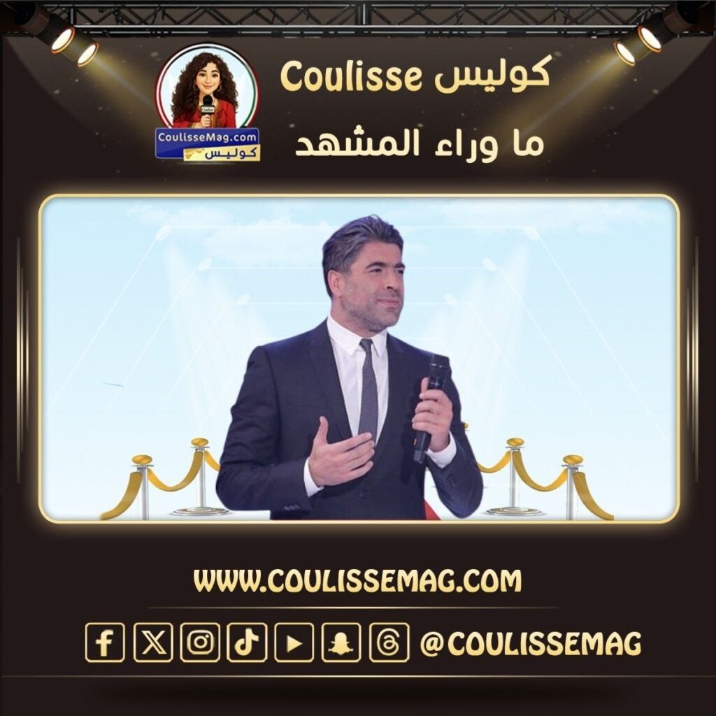 وائل كفوري … لا يغنّي الحب فقط، بل يعرف كيف يردّه إلى الناس