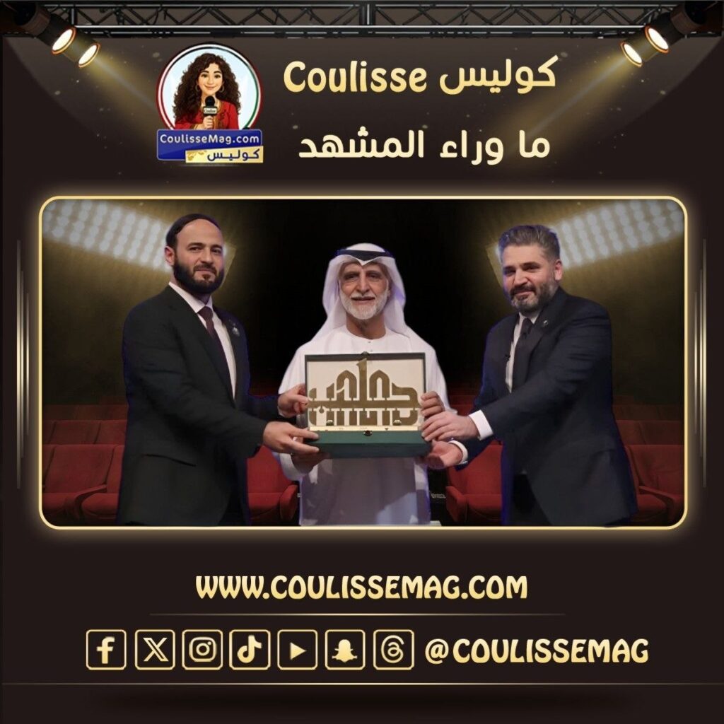 تكريم حبيب غلوم في مهرجان سوريا المسرحي بحضور وزير الثقافة