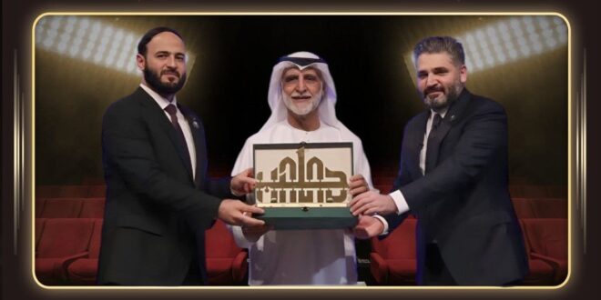 تكريم حبيب غلوم في مهرجان سوريا المسرحي بحضور وزير الثقافة