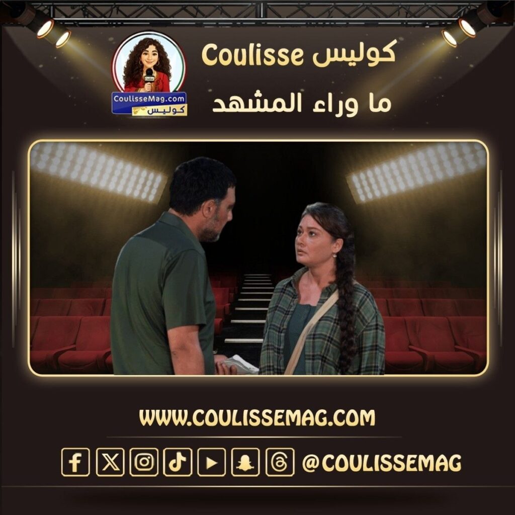 المعلمة أومور الحلقة 1 تبدأ بكفاح الأم من أجل حماية أبنائها