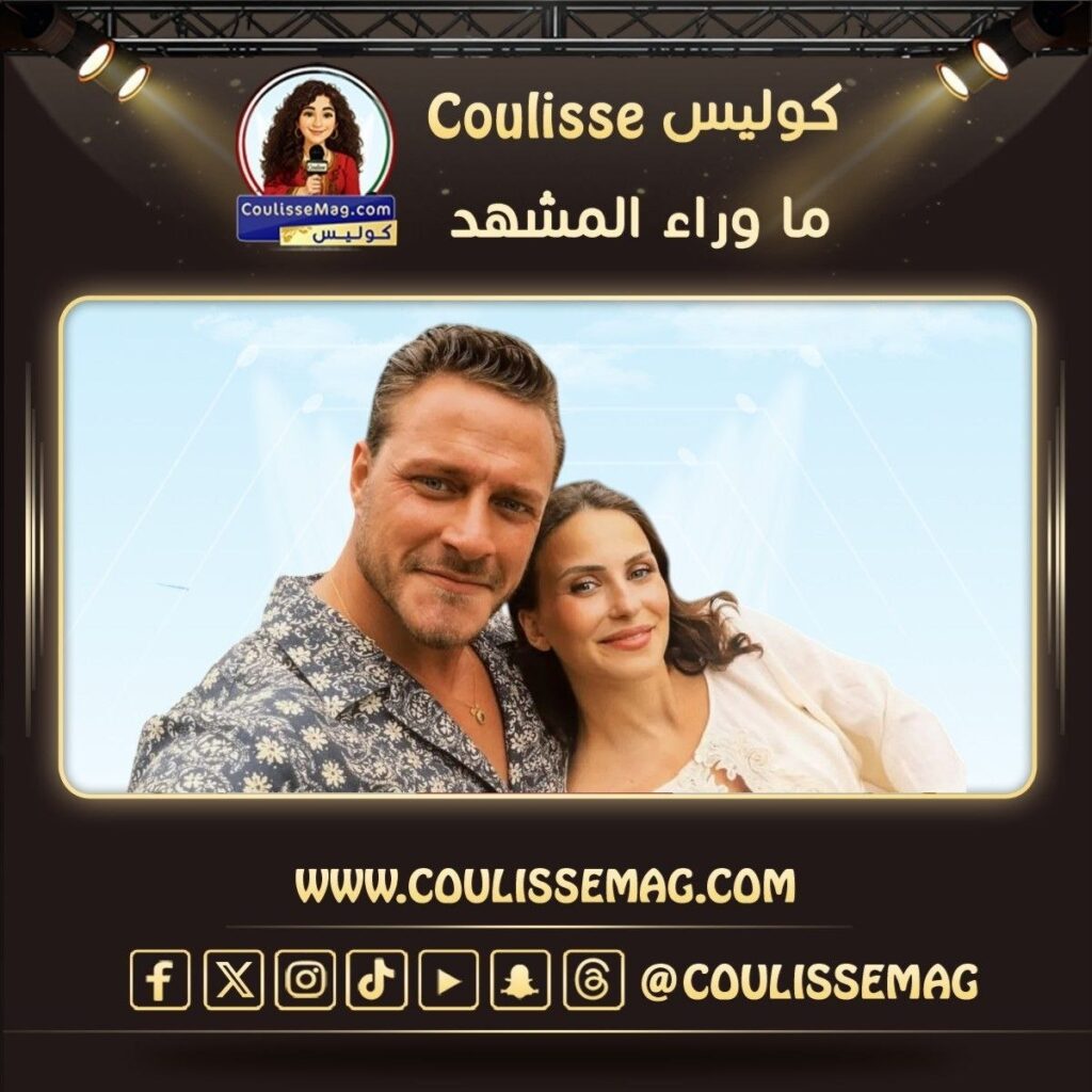 بوراك تشيليك يستقبل مولودته الثانية ويكشف اسمها