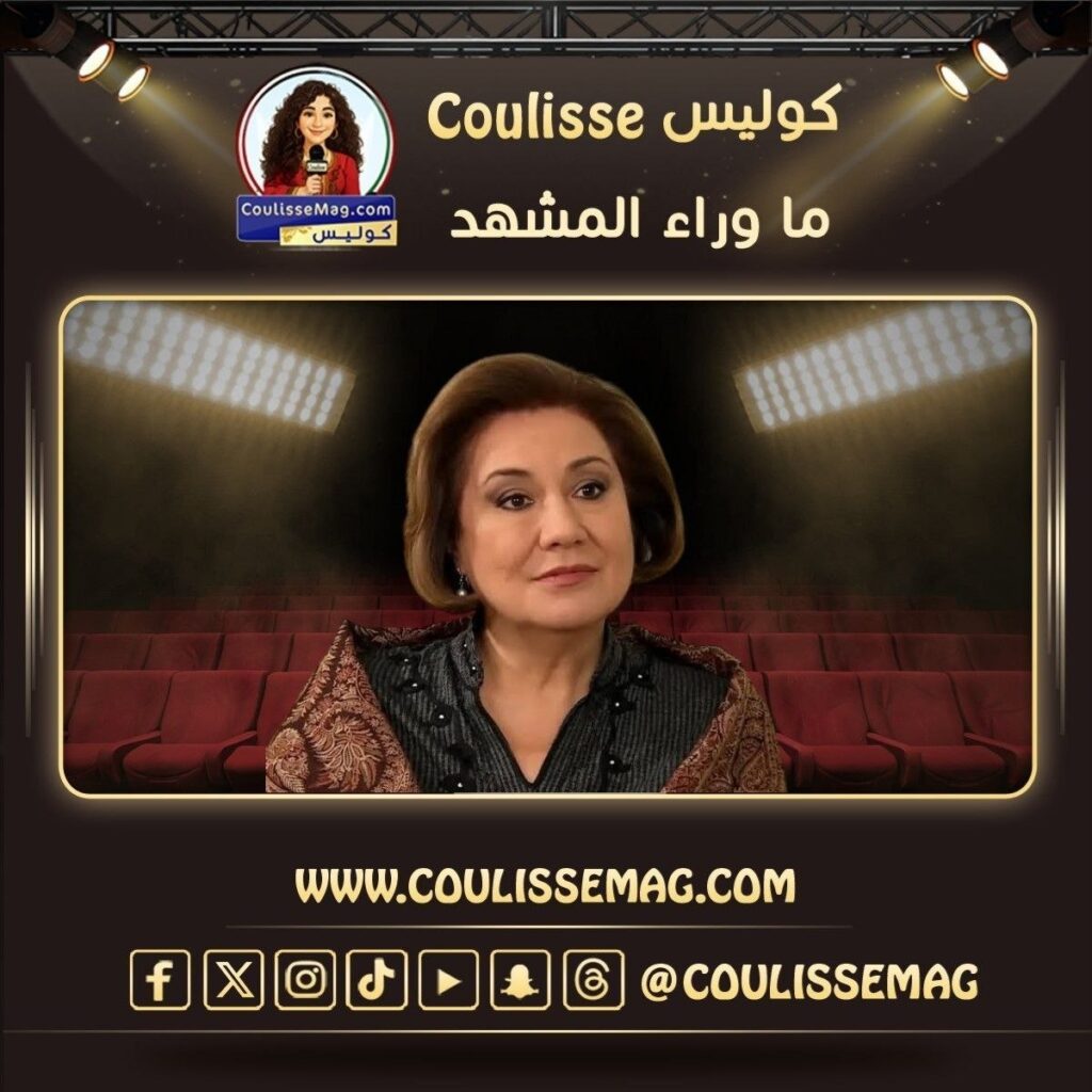 مرض جولسن تونجر نجمة العشق الممنوع يثير الجدل