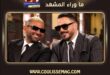 لم تحتج «سلطنة» إلى وقت طويل حتى تعطي أول إشارة نجاح