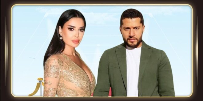 مسلسل TIC TAC يجمع سيرين عبد النور وأنس طيارة