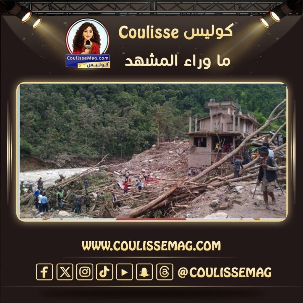 انهيار أرضي في نيبال يضرب جبل تشيكامبار