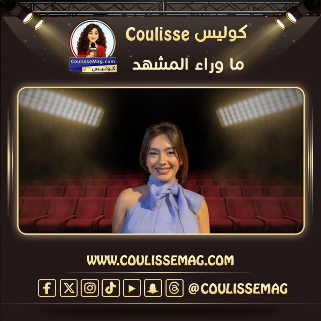 مسلسل مفاجأة القدر يشهد عودة نسليهان أتاغول