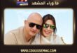 نانسي عجرم بعيد زواجها الـ18 تبعث هذه الرسالة إلى فادي الهاشم؟