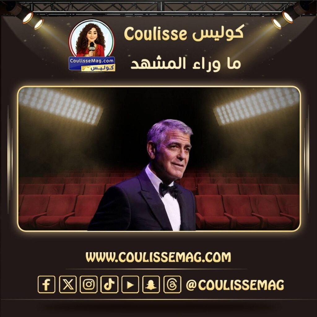 جورج كلوني يتسلم الأسد الذهبي في مهرجان البندقية 2026