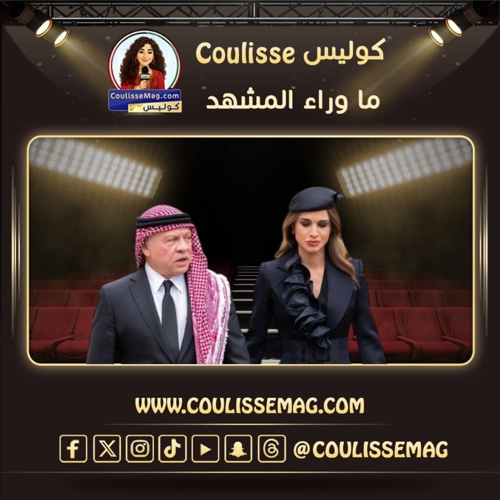 الملك عبدالله والملكة رانيا يشاركان في جنازة الملك هارالد الخامس